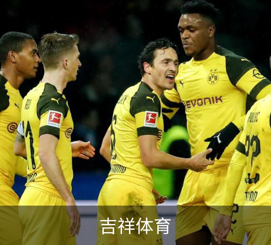 走进吉祥体育